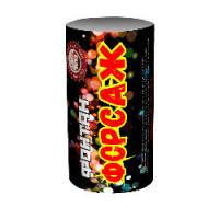 Форсаж Фонтан пиротехнический купить в Кизеле | kizel.salutsklad.ru