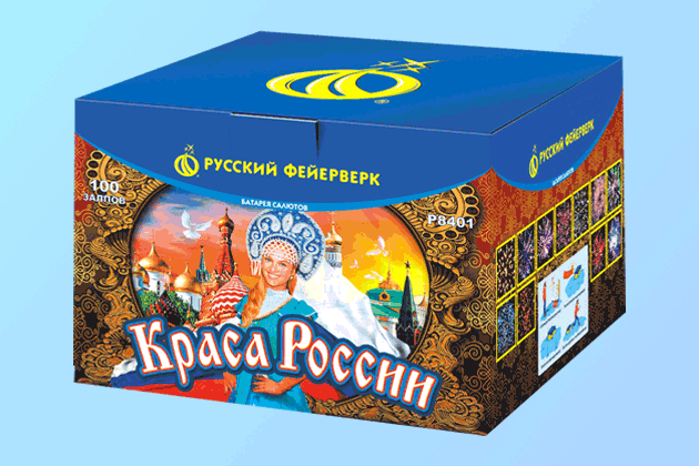 Салюты со скидкой 45% только здесь и сегодня! Кизел | kizel.salutsklad.ru