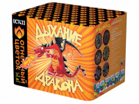 Дыхание дракона Фейерверк купить в Кизеле | kizel.salutsklad.ru