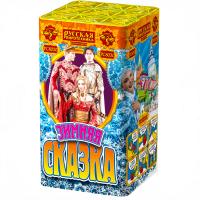 Зимняя сказка S Фейерверк купить в Кизеле | kizel.salutsklad.ru