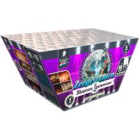 Морское сражение Салют купить в Кизеле | kizel.salutsklad.ru