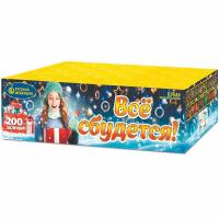 Все сбудется Фейерверк купить в Кизеле | kizel.salutsklad.ru