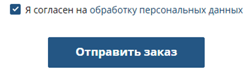 Купить фейерверк Кизел