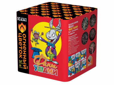 Финт ушами Салют купить в Кизеле | kizel.salutsklad.ru