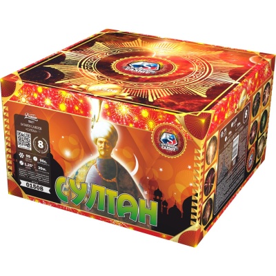 Султан Салют купить в Кизеле | kizel.salutsklad.ru