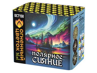 Полярное сияние Фейерверк купить в Кизеле | kizel.salutsklad.ru