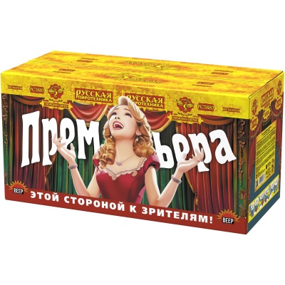 Премьера Римские свечи купить в Кизеле | kizel.salutsklad.ru