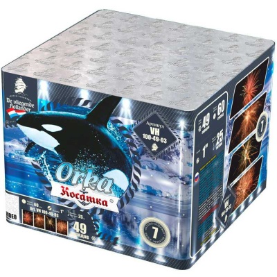 Косатка Фейерверк купить в Кизеле | kizel.salutsklad.ru