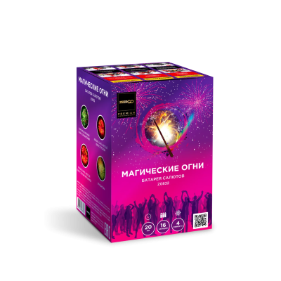 Магические огни Батарея салютов купить в Кизеле | kizel.salutsklad.ru
