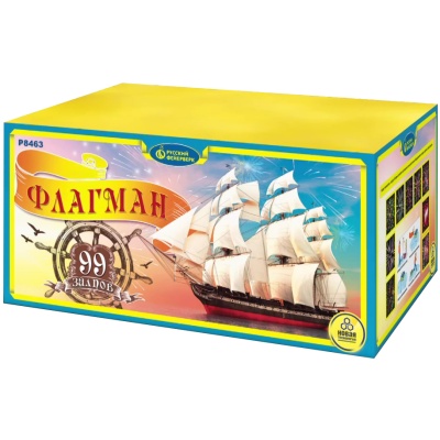 Флагман Батарея салютов купить в Кизеле | kizel.salutsklad.ru