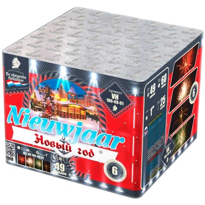 Новый год Фейерверк купить в Кизеле | kizel.salutsklad.ru