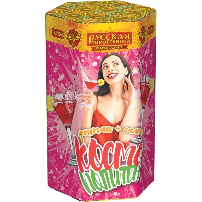 Космополитен Фонтан салют купить в Кизеле | kizel.salutsklad.ru