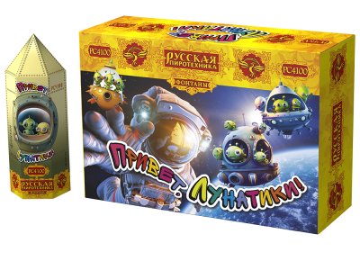 Привет, лунатики! Пиротехнический фонтан купить в Кизеле | kizel.salutsklad.ru