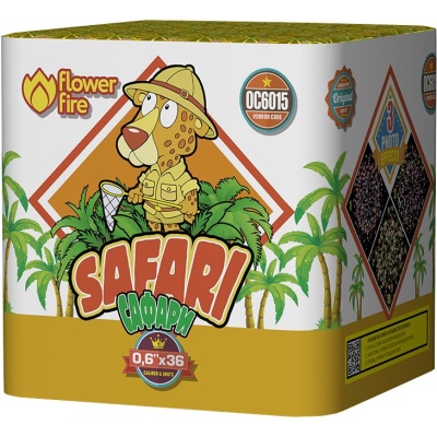 Сафари Батарея салютов купить в Кизеле | kizel.salutsklad.ru