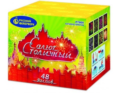 Салют Столичный Фейерверк купить в Кизеле | kizel.salutsklad.ru