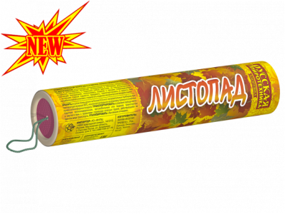 Листопад Хлопушки купить в Кизеле | kizel.salutsklad.ru