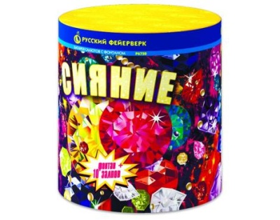 Сияние Фонтан фейерверк купить в Кизеле | kizel.salutsklad.ru