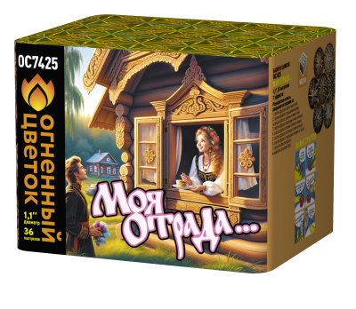 Моя отрада Салют купить в Кизеле | kizel.salutsklad.ru