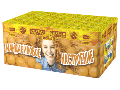 Мандариновое настроение Фейерверк купить в Кизеле | kizel.salutsklad.ru