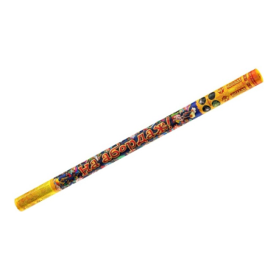 На абордаж Римские свечи купить в Кизеле | kizel.salutsklad.ru