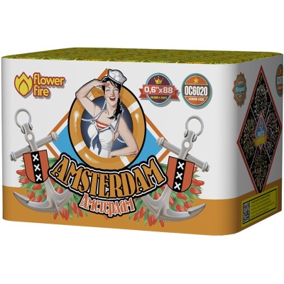 Амстердам Салют купить в Кизеле | kizel.salutsklad.ru