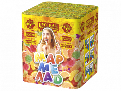Мармелад Батарея салютов купить в Кизеле | kizel.salutsklad.ru