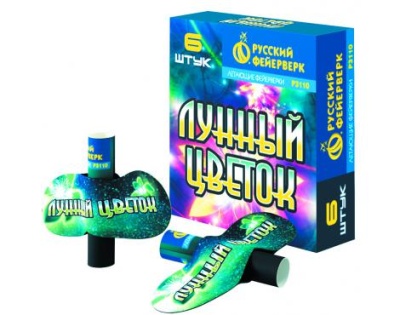 Лунный цветок Летающие фейерверки купить в Кизеле | kizel.salutsklad.ru