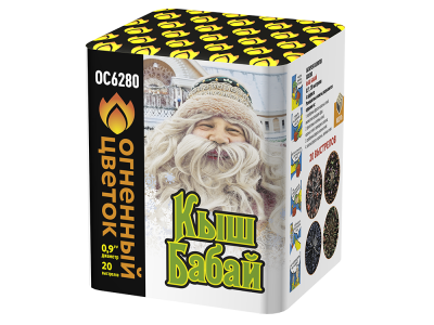 Кыш Бабай Фейерверк купить в Кизеле | kizel.salutsklad.ru