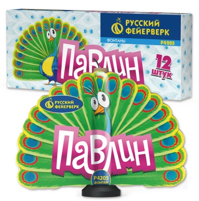 Павлин F Пиротехнический фонтан купить в Кизеле | kizel.salutsklad.ru