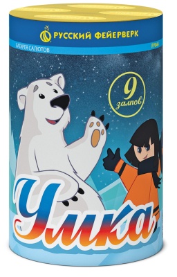 Умка Салют купить в Кизеле | kizel.salutsklad.ru