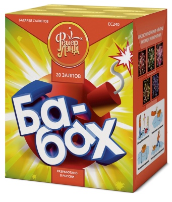 Ба-Бах! Салют купить в Кизеле | kizel.salutsklad.ru