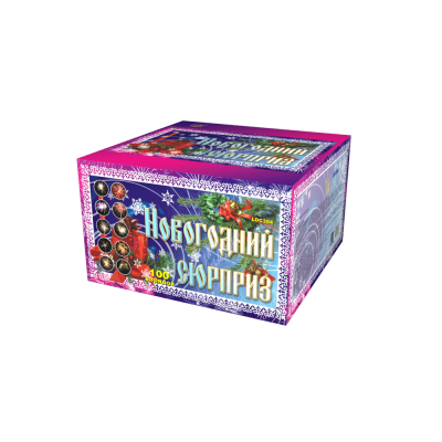 Новогодний сюрприз Фейерверк купить в Кизеле | kizel.salutsklad.ru
