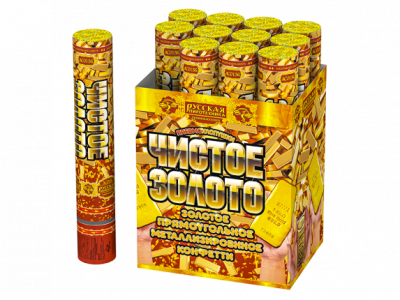 Чистое Золото 30 Пневматическая хлопушка купить в Кизеле | kizel.salutsklad.ru