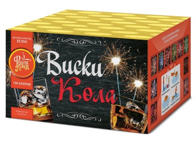 Виски-кола Фейерверк купить в Кизеле | kizel.salutsklad.ru