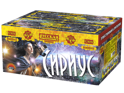 Сириус NEW Комбинированный Фейерверк купить в Кизеле | kizel.salutsklad.ru