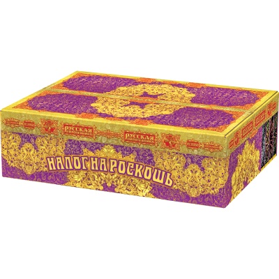 Налог на роскошь Батарея салютов купить в Кизеле | kizel.salutsklad.ru