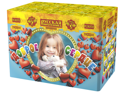 Доброе сердце Батарея салютов купить в Кизеле | kizel.salutsklad.ru