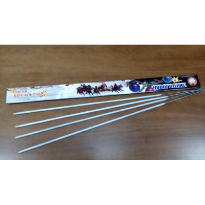 Новогодние 650-4 мм. Бенгальские огни купить в Кизеле | kizel.salutsklad.ru