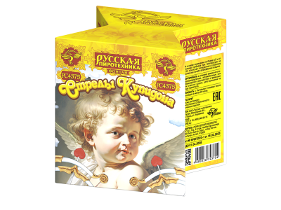 Стрелы купидона Пиротехнический фонтан купить в Кизеле | kizel.salutsklad.ru