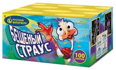 Бешеный страус Батарея салютов купить в Кизеле | kizel.salutsklad.ru