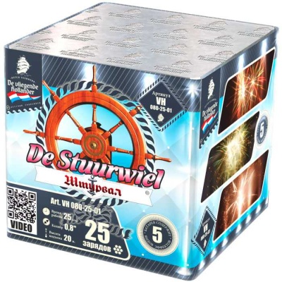 Штурвал Батарея салютов купить в Кизеле | kizel.salutsklad.ru