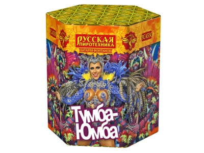 Тумба-Юмба Пиротехнический фонтан купить в Кизеле | kizel.salutsklad.ru