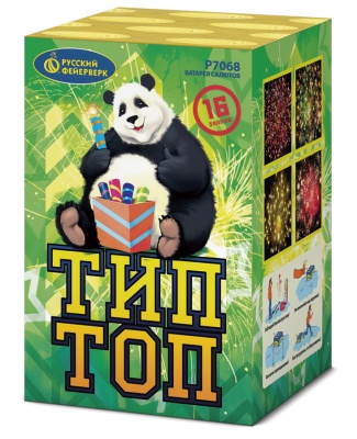 Тип-Топ Батарея салютов купить в Кизеле | kizel.salutsklad.ru