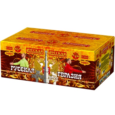 Русская Евразия New Батарея салютов купить в Кизеле | kizel.salutsklad.ru