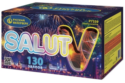 Салют V Батарея салютов купить в Кизеле | kizel.salutsklad.ru