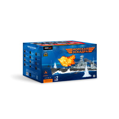 Морская эскадра Батарея салютов купить в Кизеле | kizel.salutsklad.ru