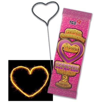 Сердечко Бенгальские огни фигурные купить в Кизеле | kizel.salutsklad.ru