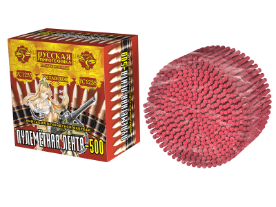 Пулеметная лента-500 Петарды связка купить в Кизеле | kizel.salutsklad.ru