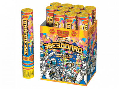 Звездопад 30 Пневматическая хлопушка купить в Кизеле | kizel.salutsklad.ru