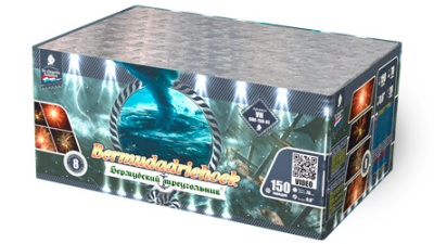 Бермудский треугольник Салют купить в Кизеле | kizel.salutsklad.ru